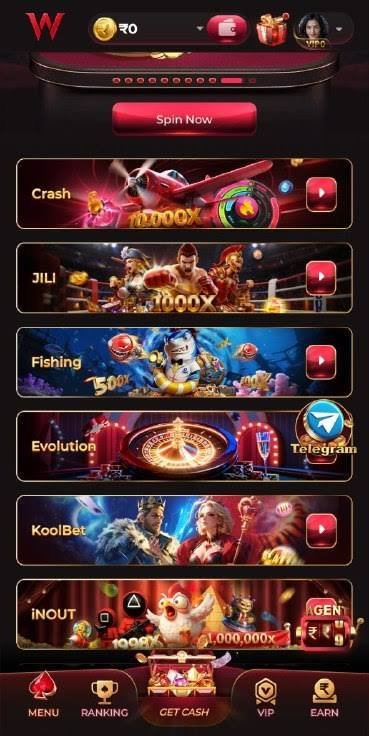 IV7 Game APK latest version download screen with gaming features and rewards. alt text